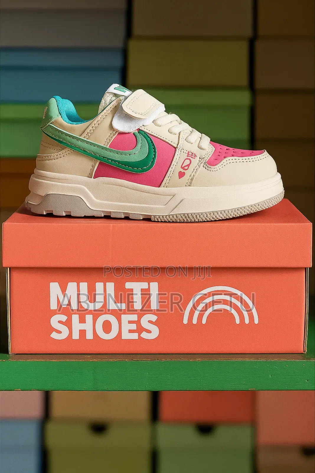 ምርጥ የልጆች ጫማ