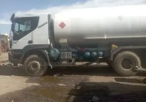 2017 ባላቶኒ.ቦቲ.ከነተሳቢው ባንክ 1 ሚሊየን አለበት