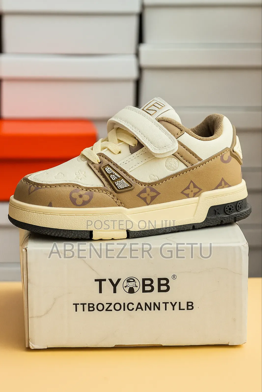 ምርጥ የልጆች ጫማ