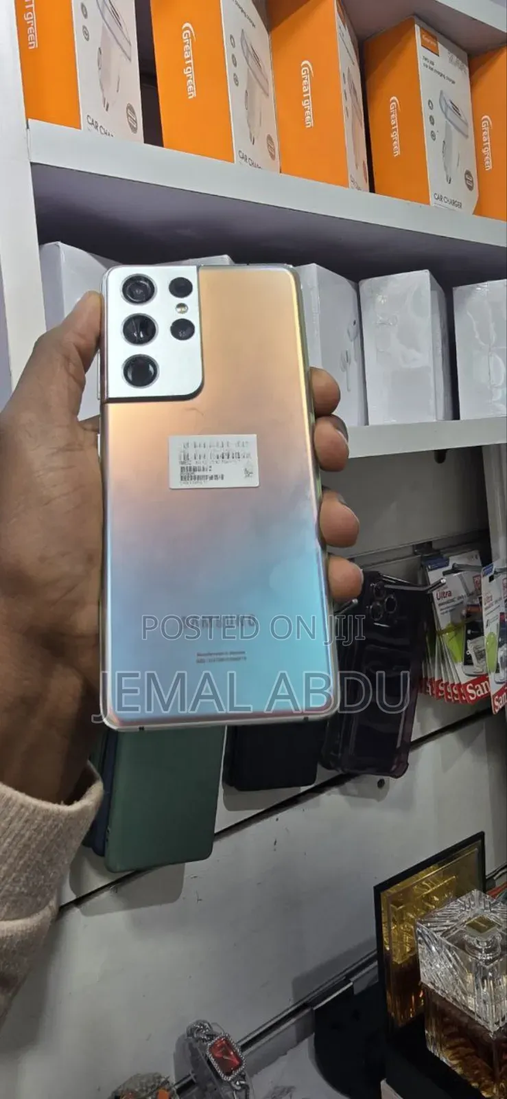 New Samsung Galaxy S21 Ultra 5G 512 GB Silver