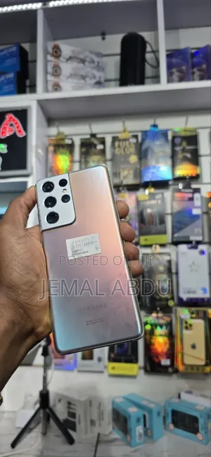 New Samsung Galaxy S21 Ultra 5G 512 GB Silver