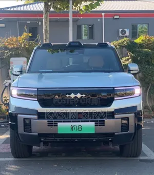 Photo - New BYD Destroyer 05 DM-i 1.5 Hybrid FWD 2025 Blue