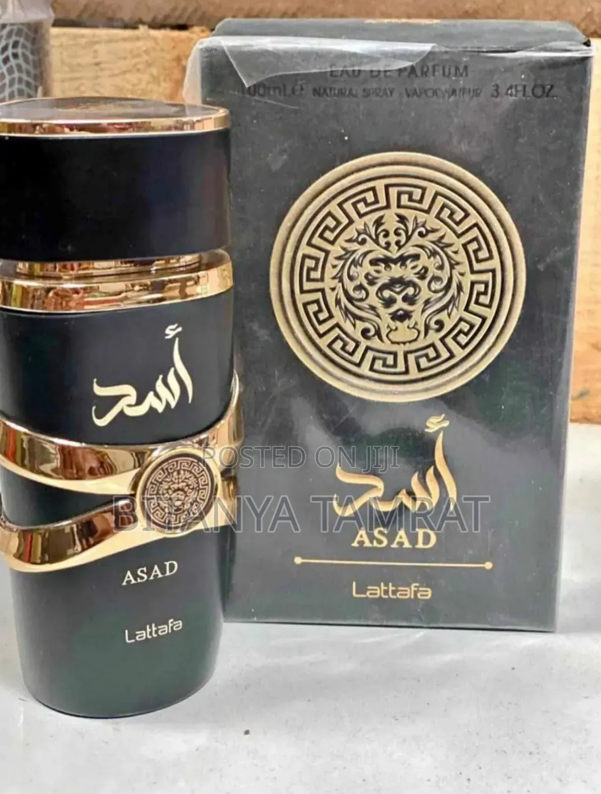Asad Perfume