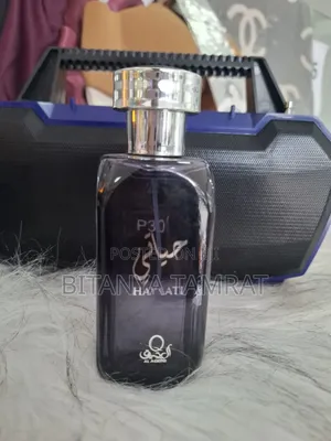 Photo - Hayaati Perfume