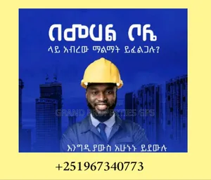 Photo - Plot for Sale Joint Venture