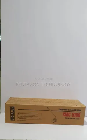 Photo - Chairma Unit CMC 5100