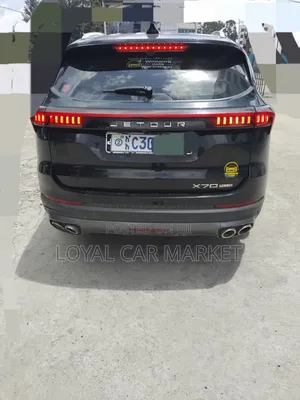 Jetour X70 Plus 2023 Black