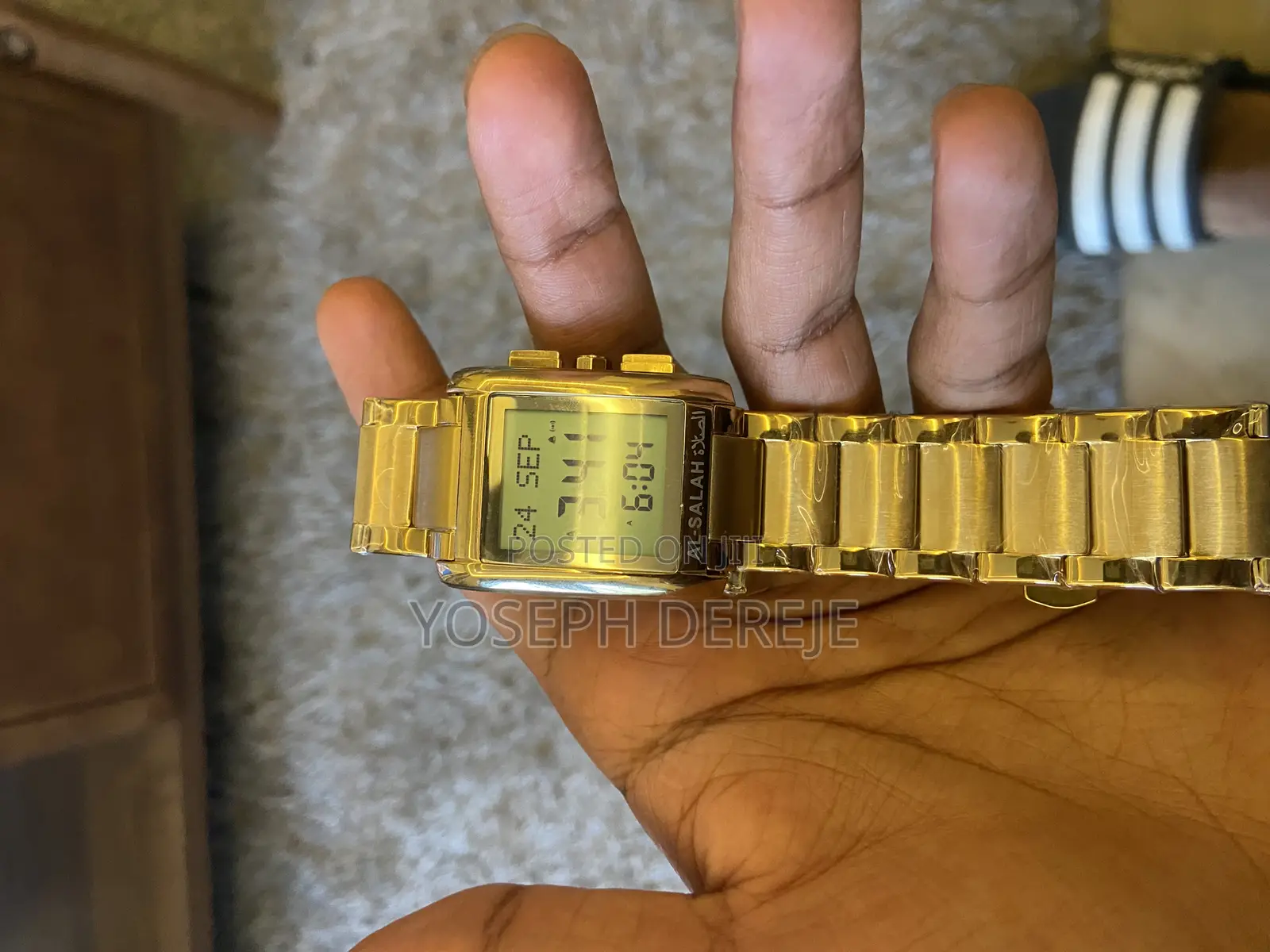 Al-Sahala Islamic Watch