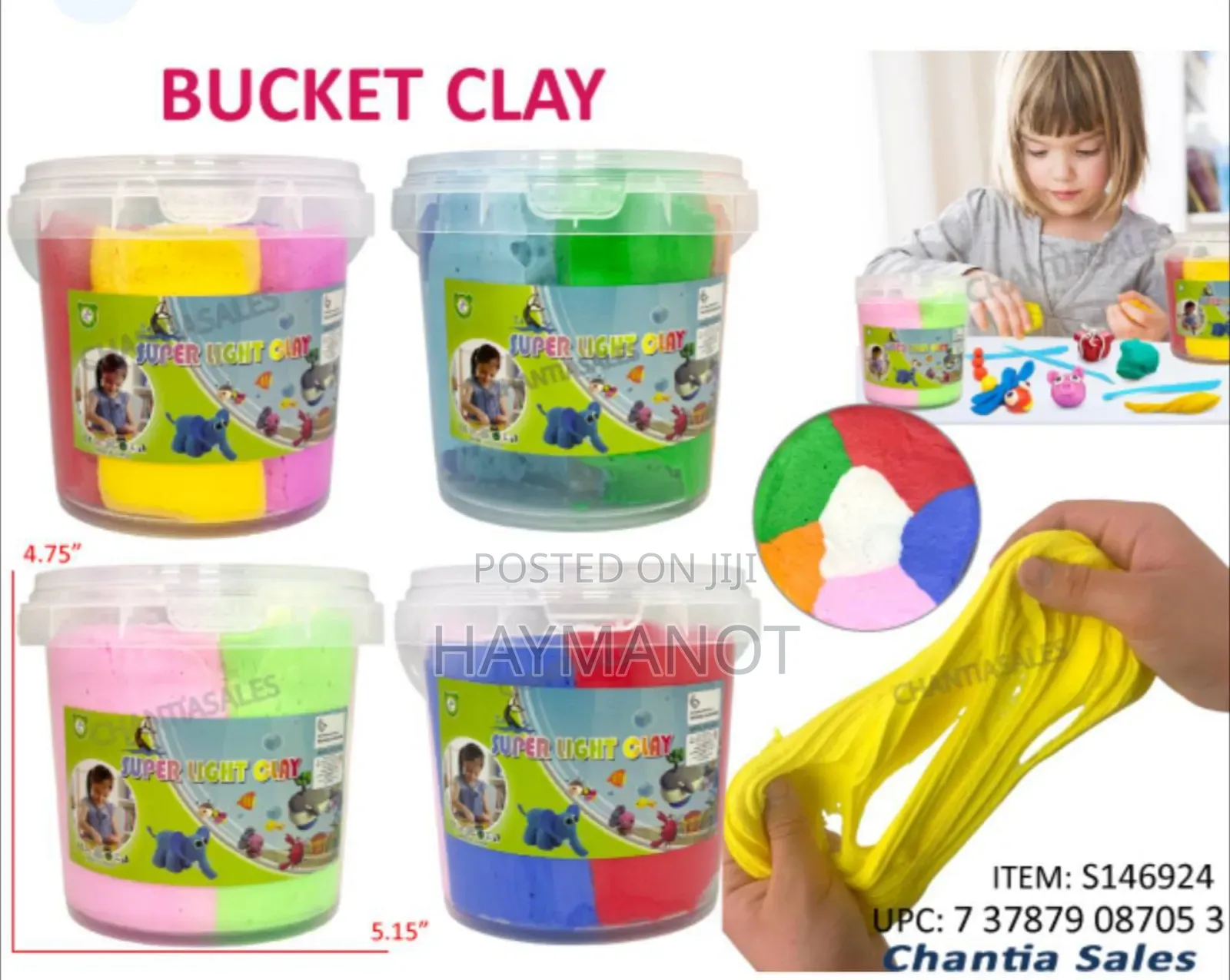 አርቲፊሻል የልጆች መጫወቻ ጭቃ