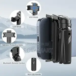 P15 Mini Tripod