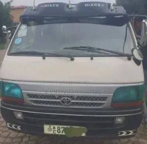 Photo - Toyota HiAce 2002 White