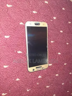 Photo - Samsung Galaxy S7 64 GB Gold