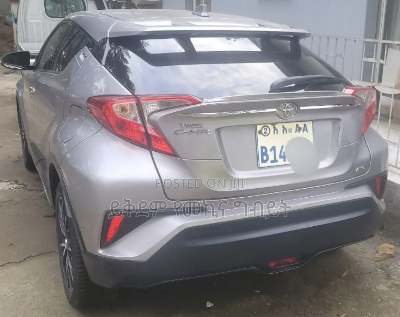 Toyota C-HR 2017 Silver