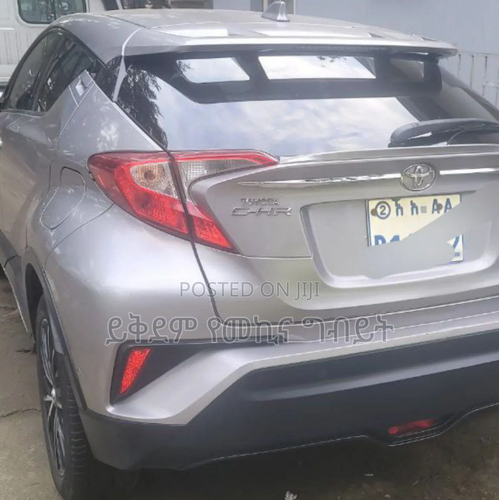 Toyota C-HR 2017 Silver