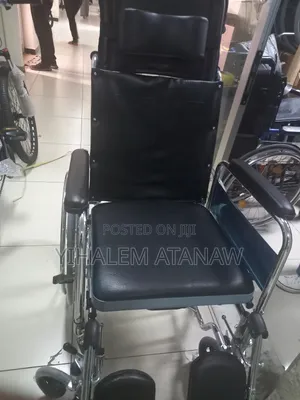 Recling and Chommode Wheelchair