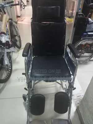 Recling and Chommode Wheelchair