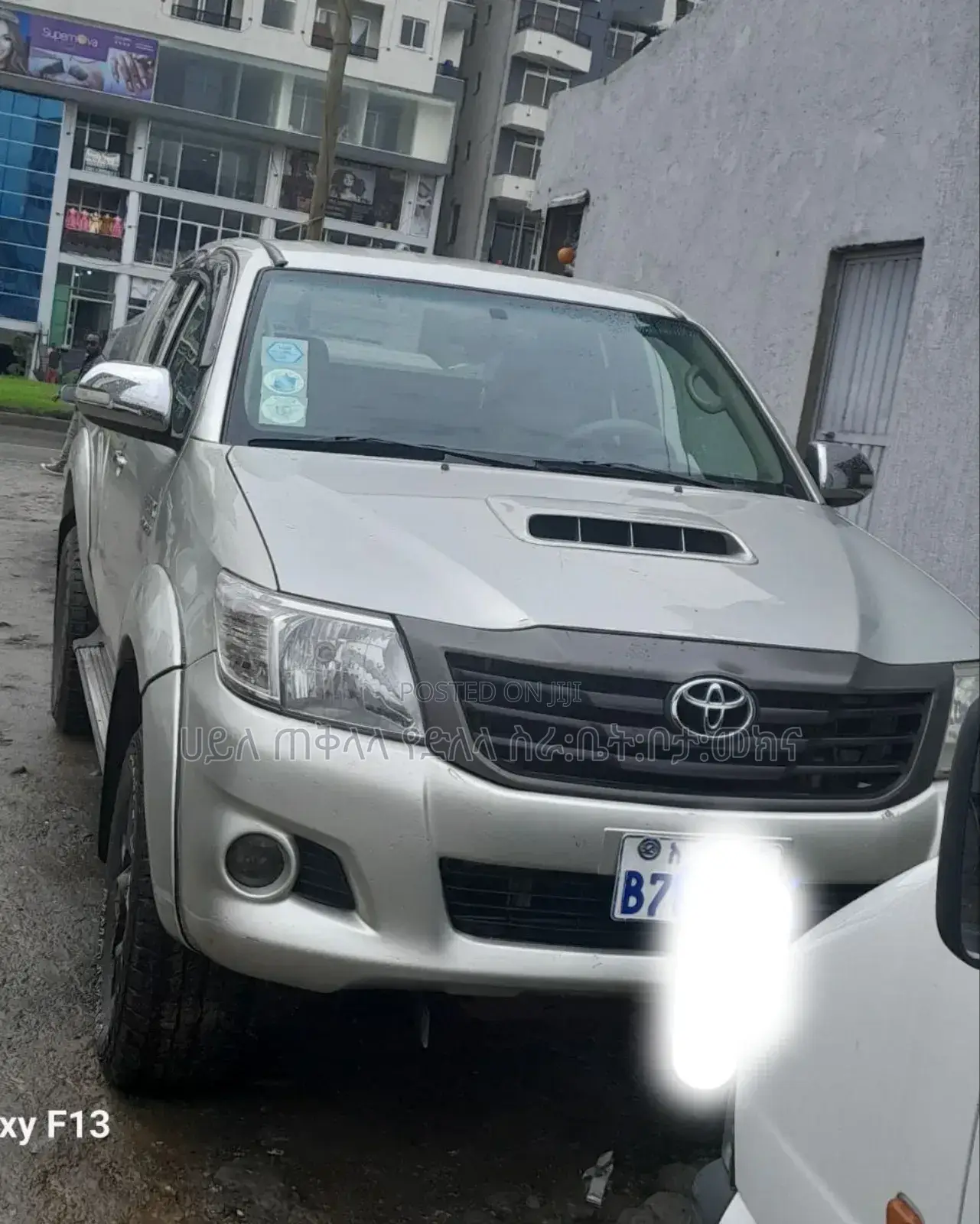 Toyota Hilux 2013 Silver