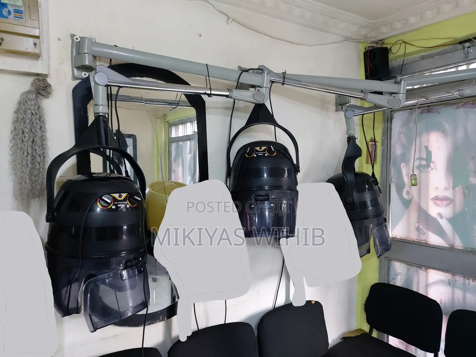 Wing Hair Dryer (Cask)