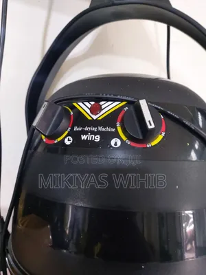 Photo - Wing Hair Dryer (Cask)