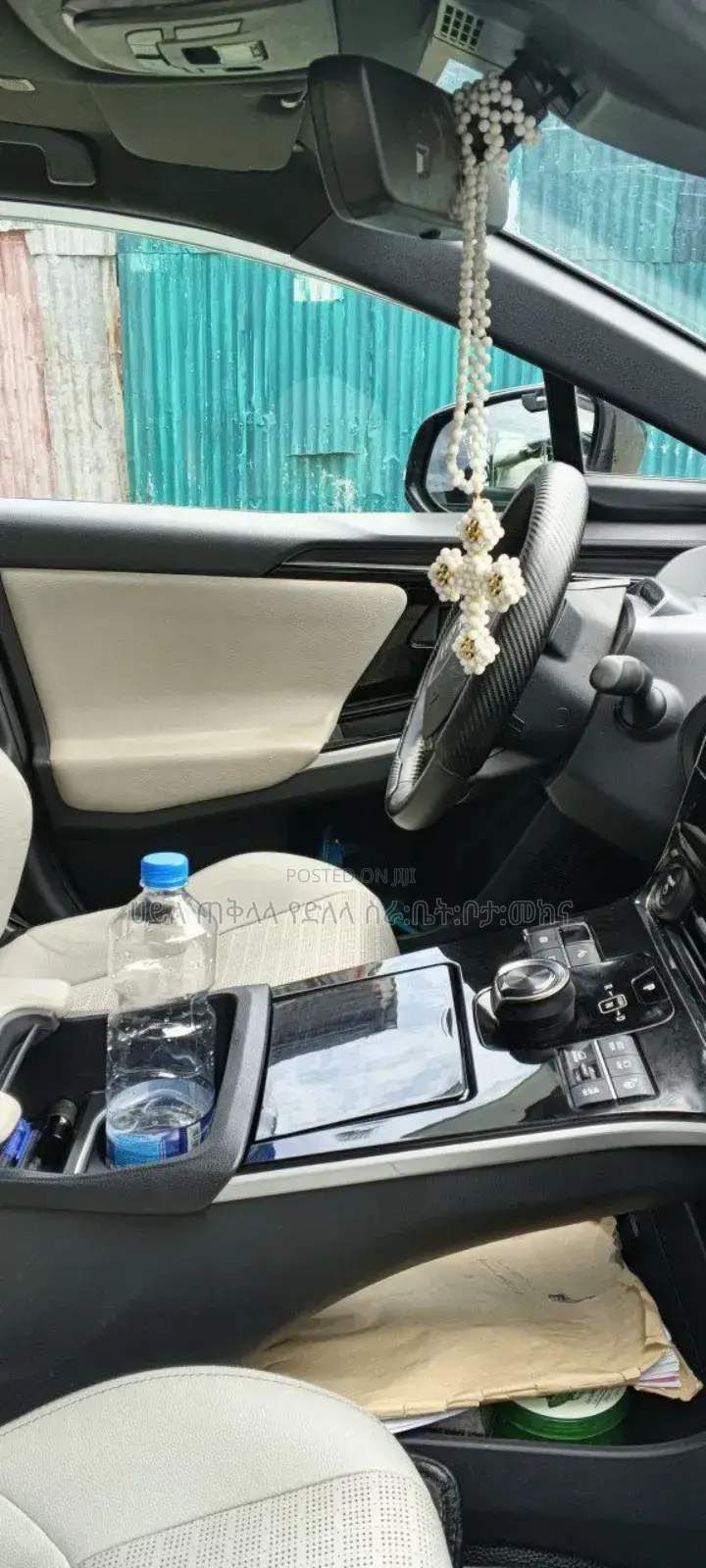 Toyota bZ4X 2023 Maroon