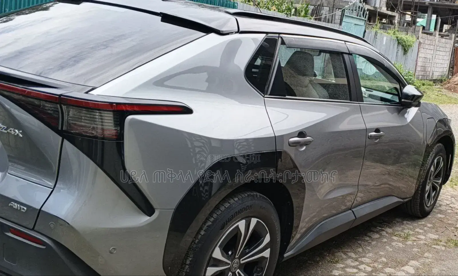 Toyota bZ4X 2023 Maroon