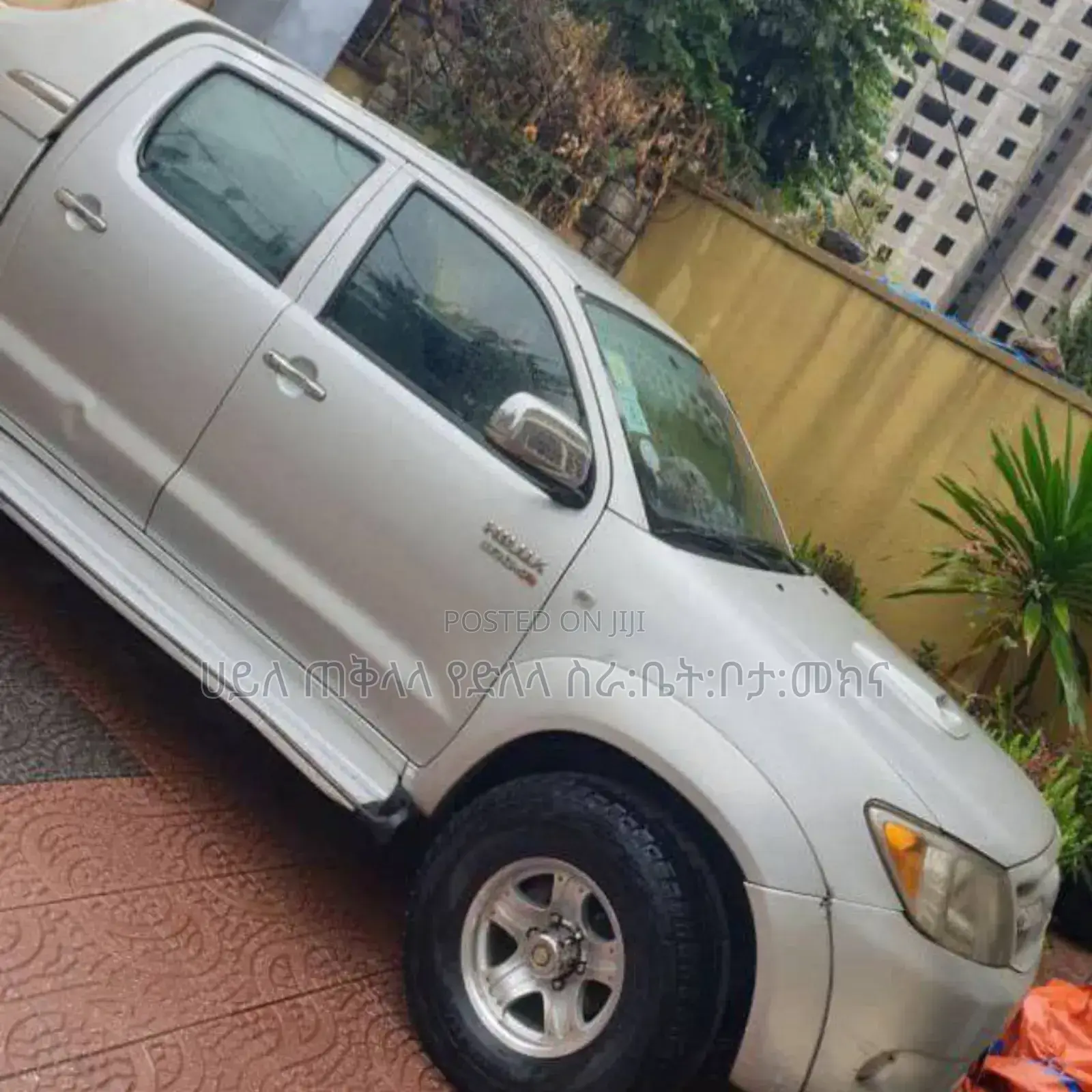 Toyota Hilux 2008 Silver