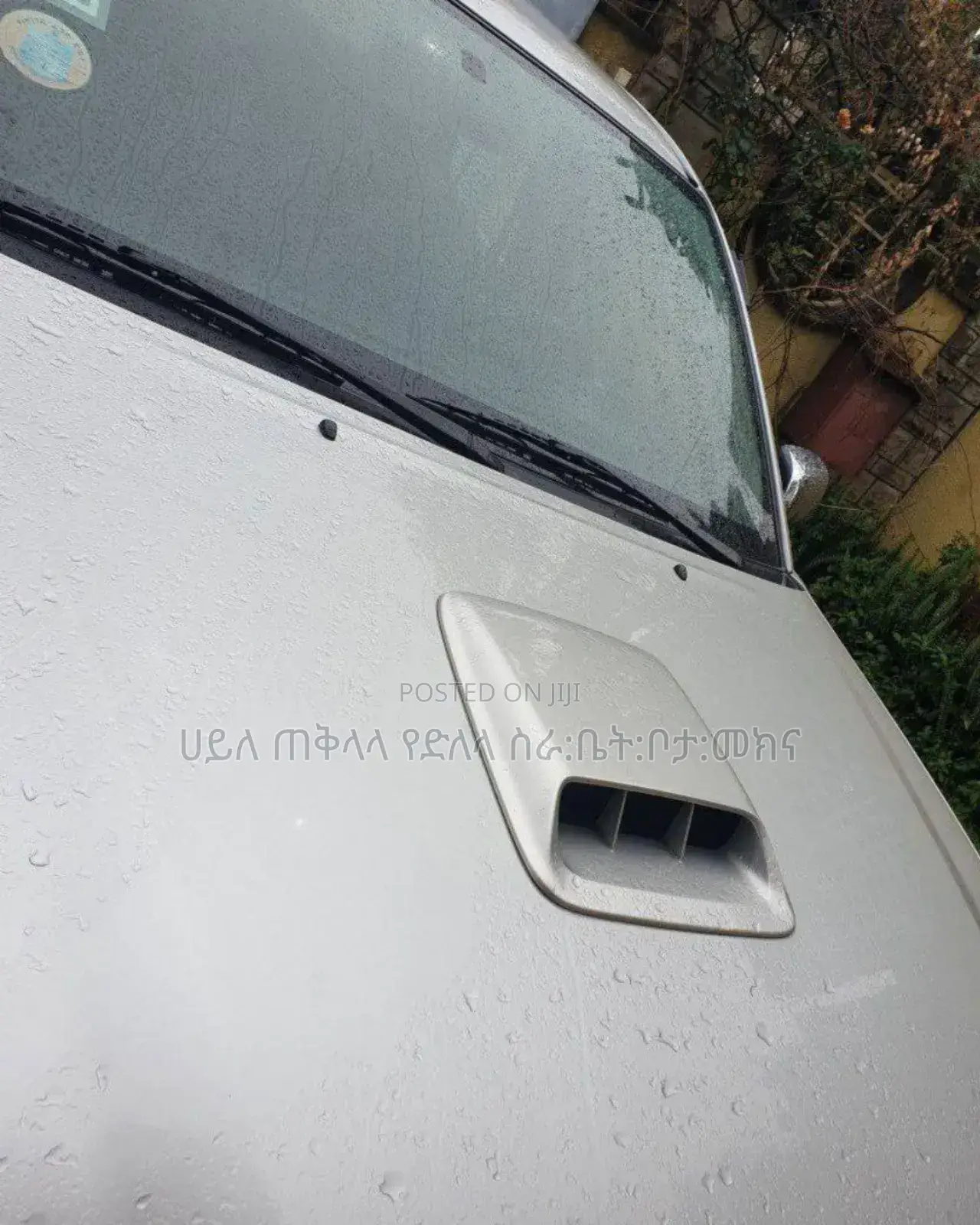 Toyota Hilux 2008 Silver