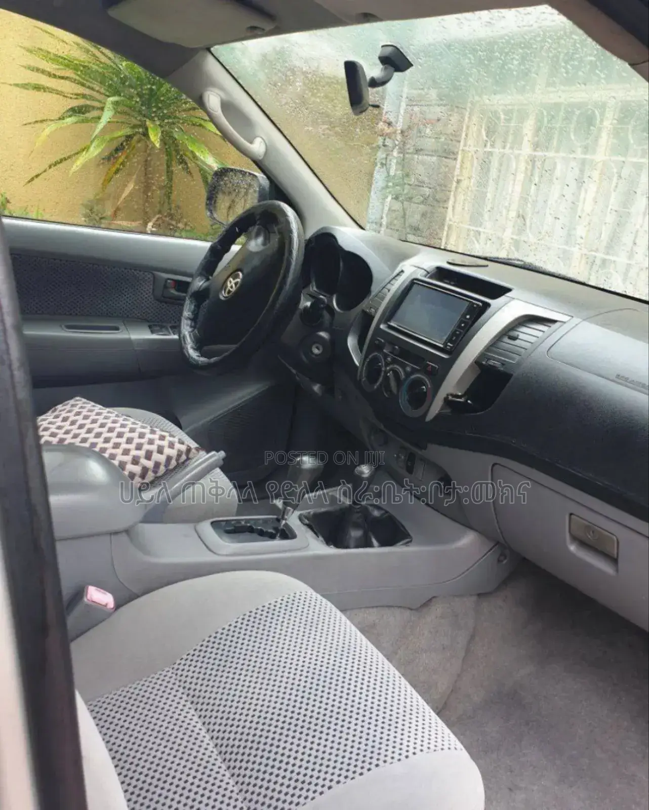 Toyota Hilux 2008 Silver