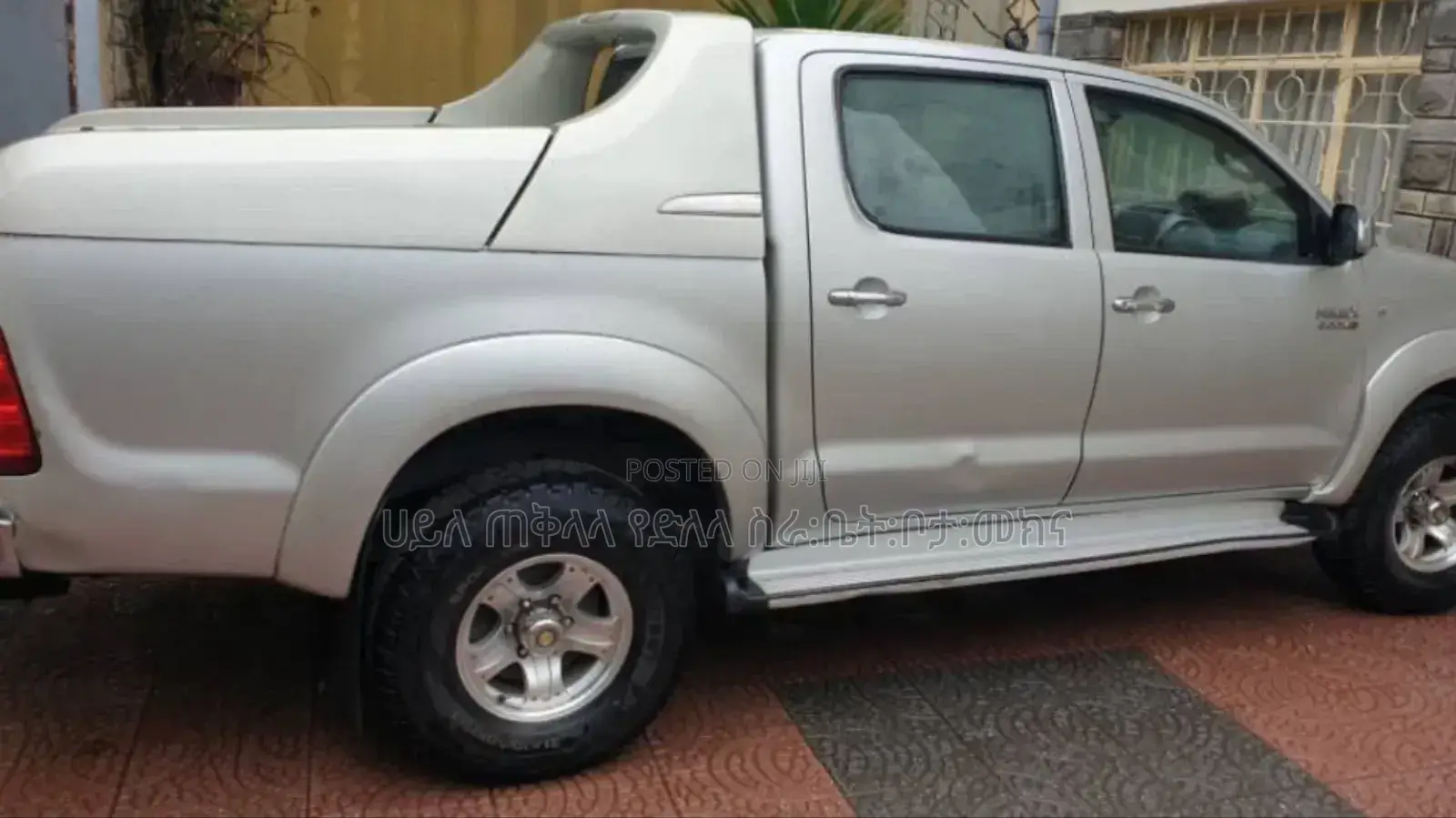 Toyota Hilux 2008 Silver