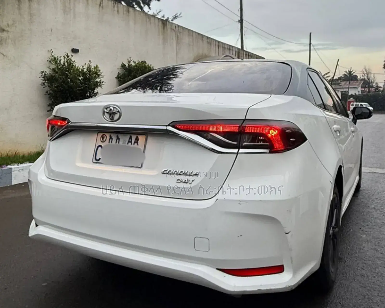 Toyota Corolla 2022 Ivory