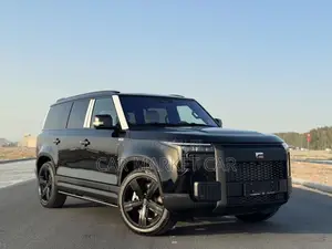 New Rox Motor Polar Stone 01 2025 Green