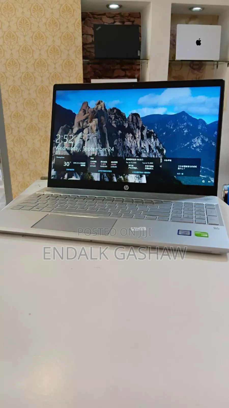 New Laptop HP Pavilion Gaming 15 2019 16GB Intel Core i5 SSD 512GB