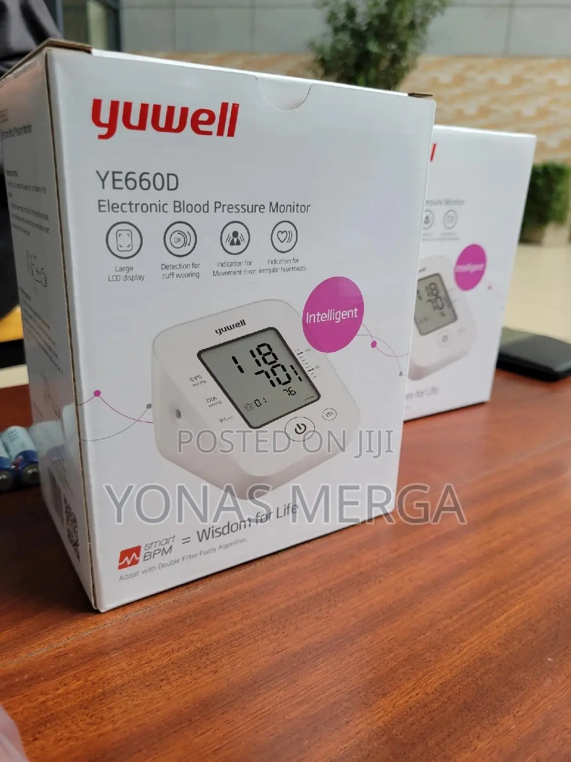 Bp Monitoring棘፭digital Monitors÷黛machine for Home Use Adopt