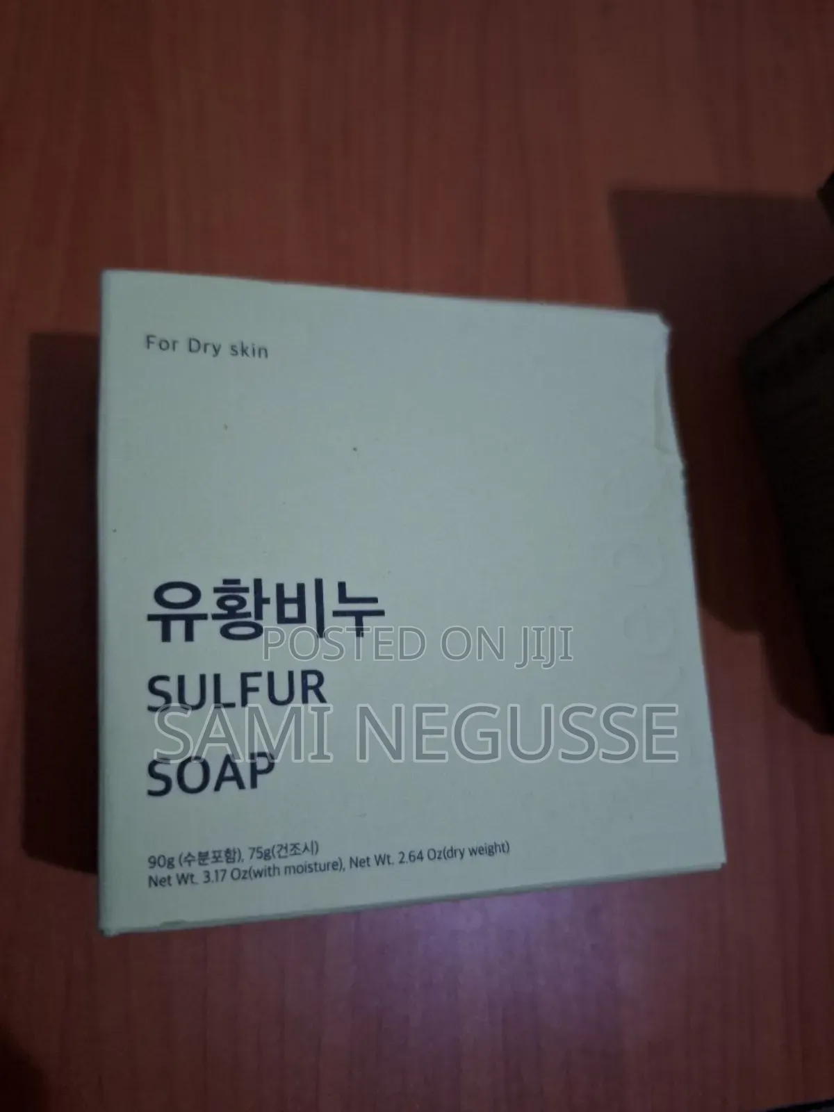 Likedew Cosmetics Skin Care Original From Korea 🇰🇷 Organic