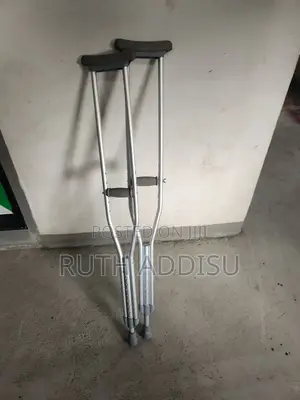 አግዚለሪ ክራንች Axillary Bilateral Crutches麻豆crutches Almunium Medical New