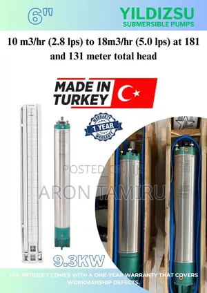 Photo - Submersible Borehole Pump