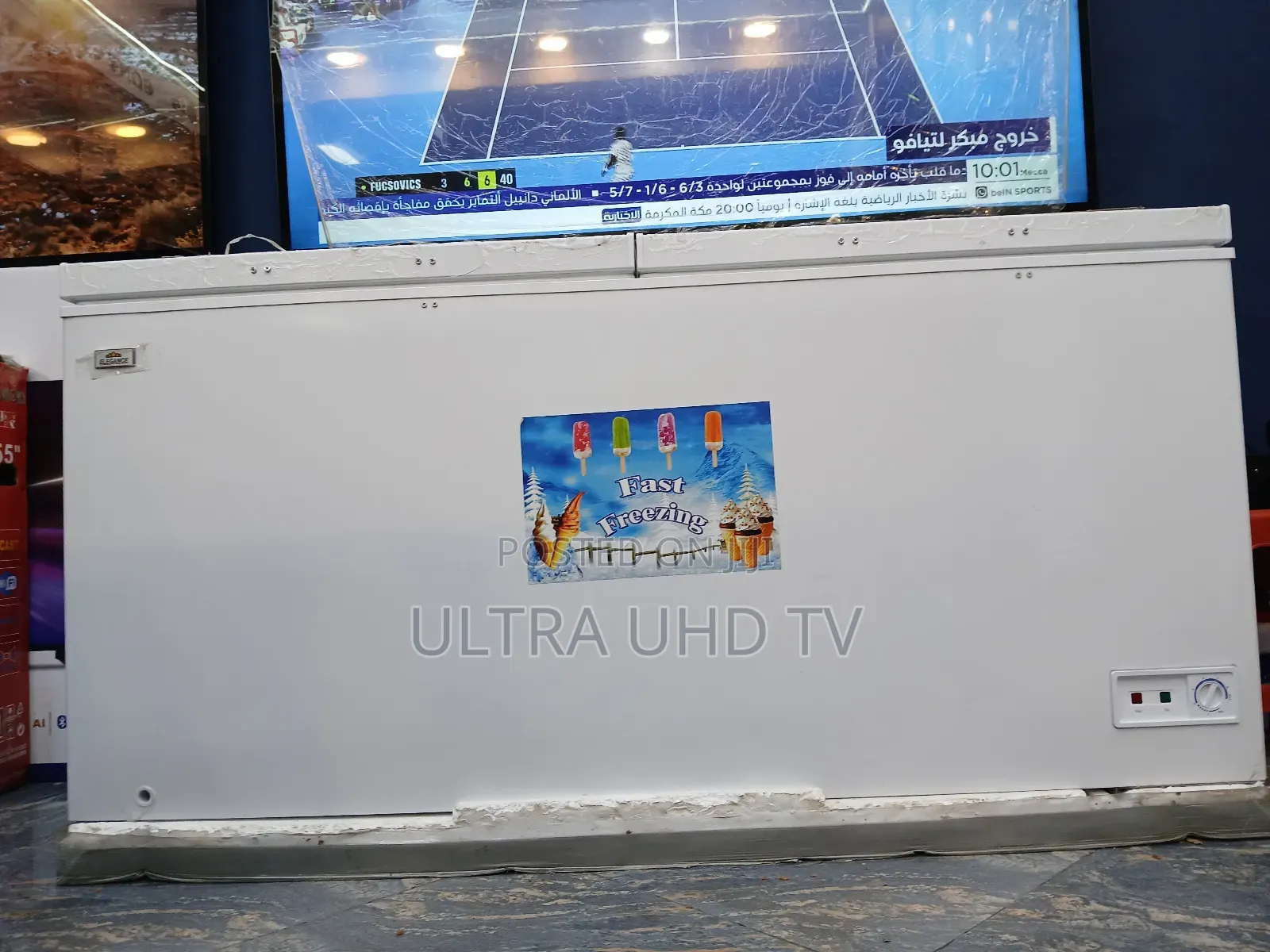 Elegance Deep Frazer 500l