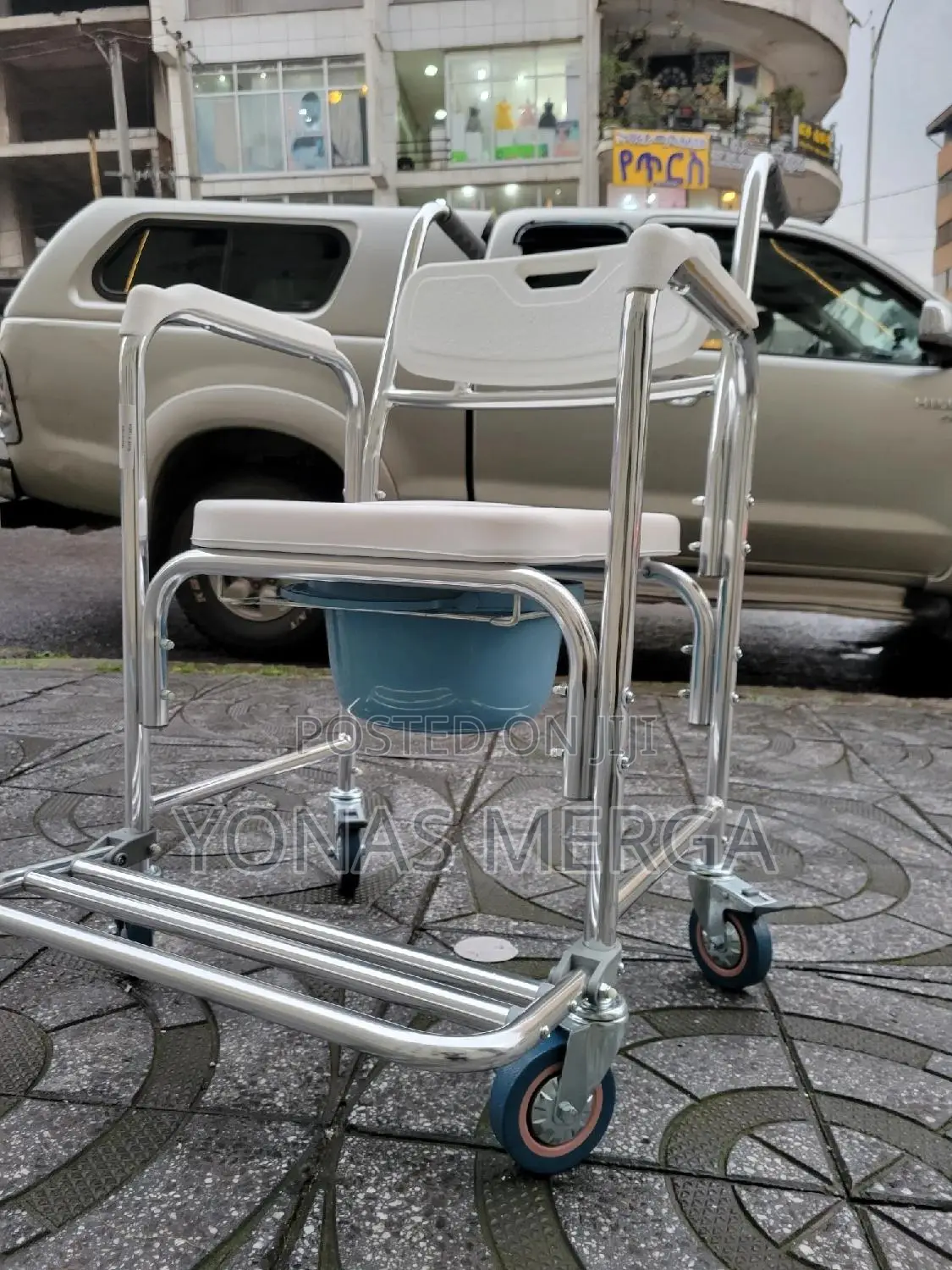 Multifunctional Commode Chair槻歹sit for Long Time Without Getting Tired