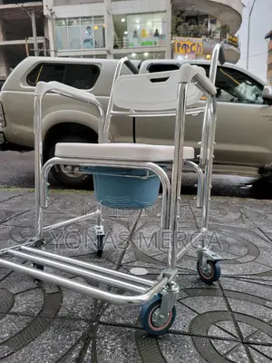 Multifunctional Commode Chair槻歹sit for Long Time Without Getting Tired