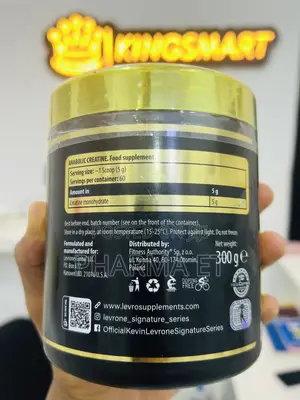 Powdered 5gm Per Serving Black Line Creatine Monohydrate (Strength)