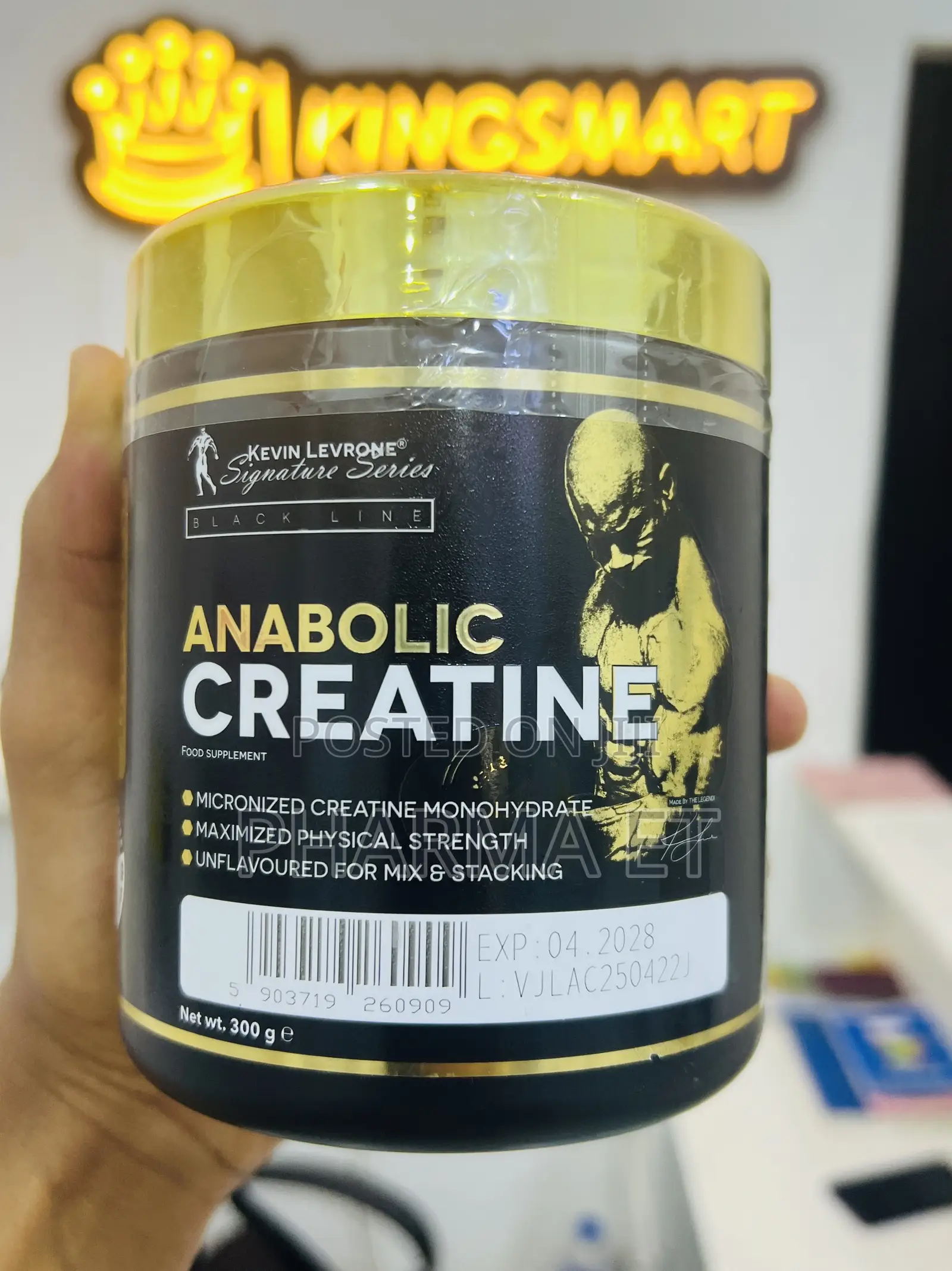 Powdered 5gm Per Serving Black Line Creatine Monohydrate (Strength)