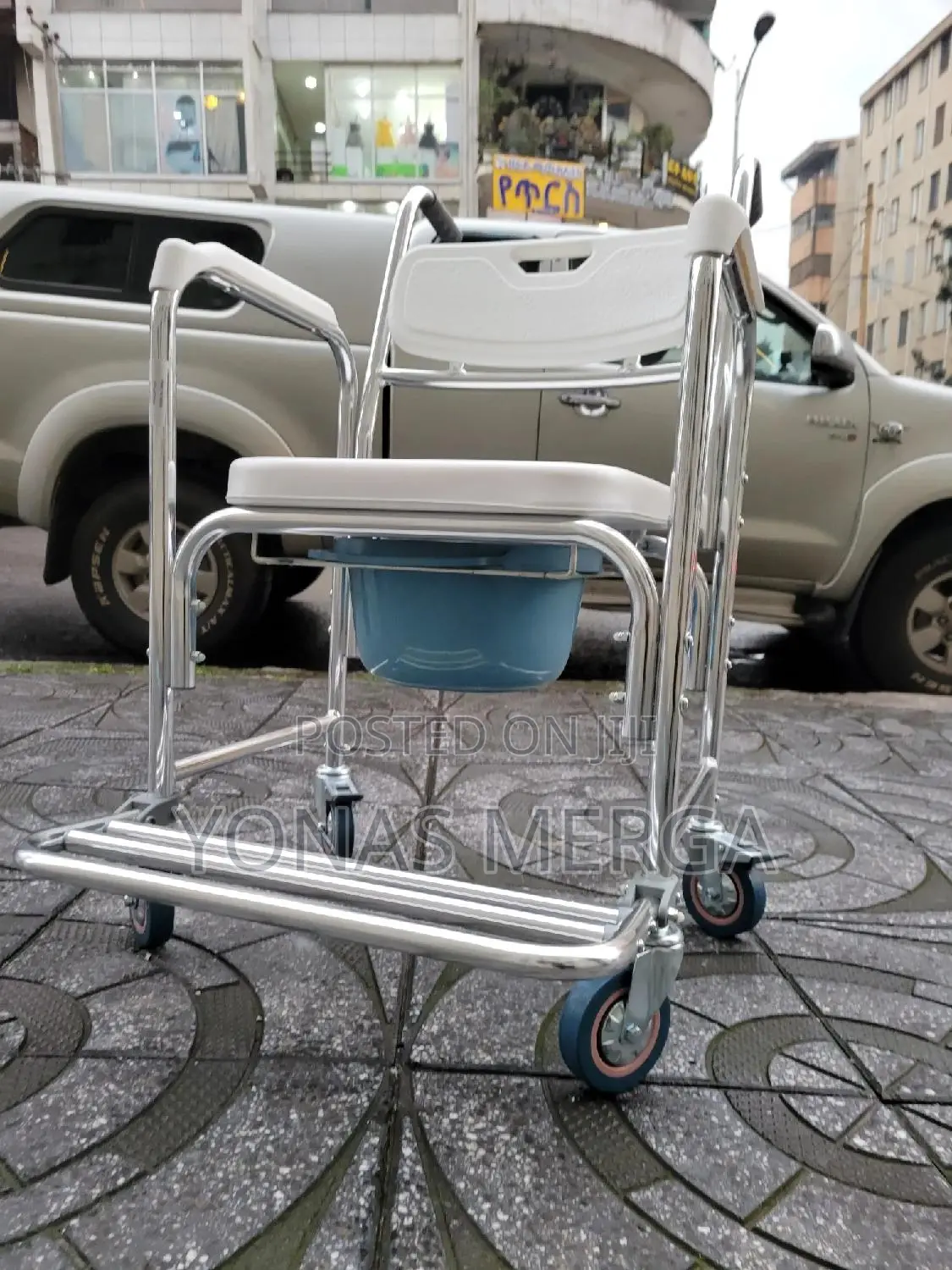 Commodo Chair恥8toilet Chair囡፰wheelchair灰「「Functions of Shower/Toilet