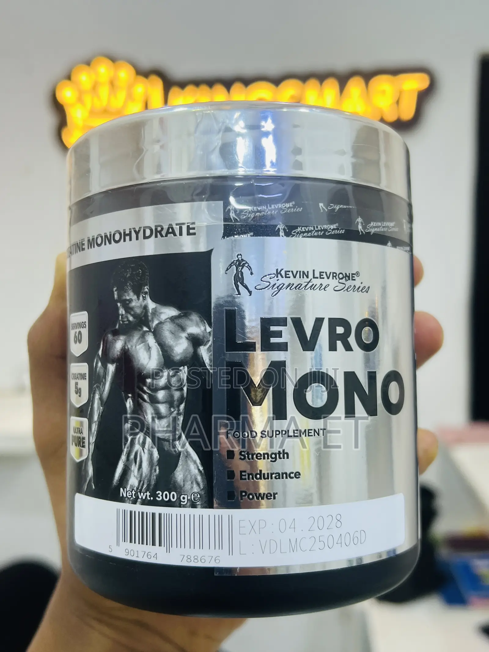 Powdered 5gm Per Serving Silver Line Creatine Monohydrate