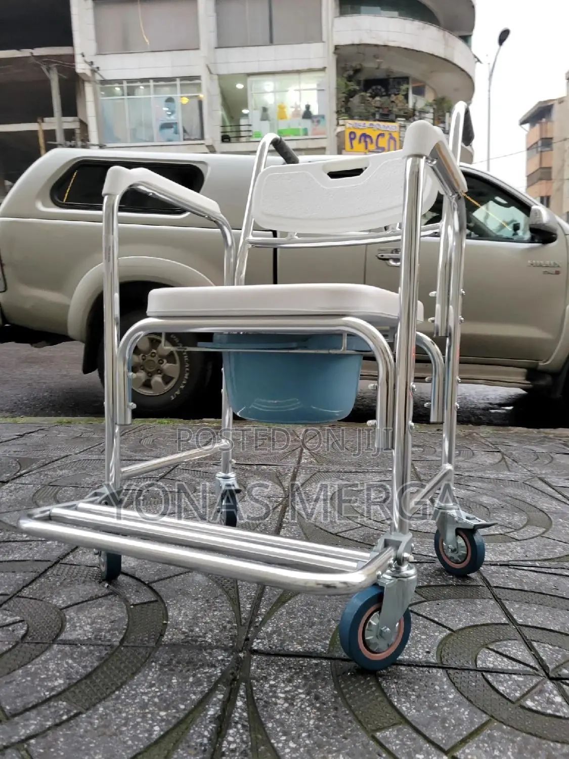 Stainless Steel Adults Potty Chair鴉฿Bathrooms,Bedrooms,Or Travel,Chair