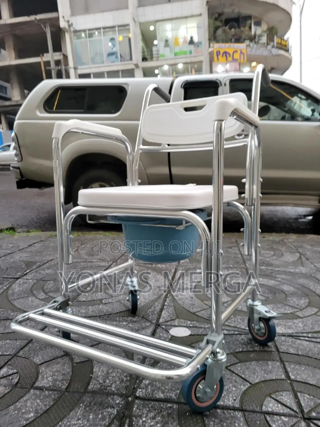 Toilet Seat泵℥With Handles,Adults Potty Chair⩩口bedside Commode