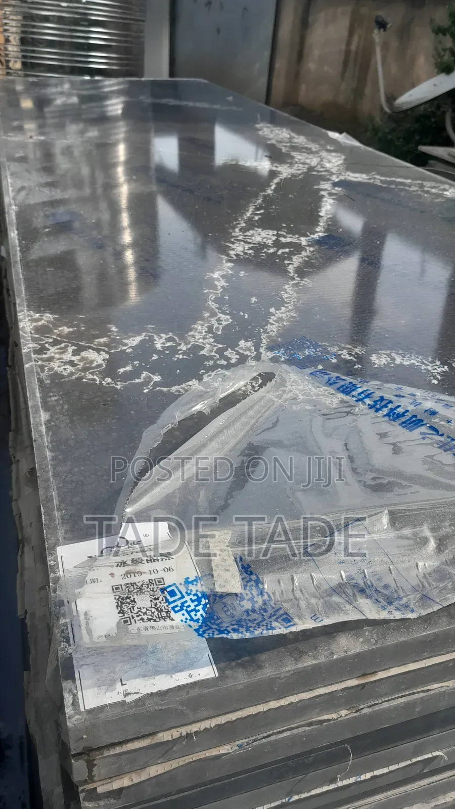 ኳርትዝ ሴራሚክ (Quartz Stone)