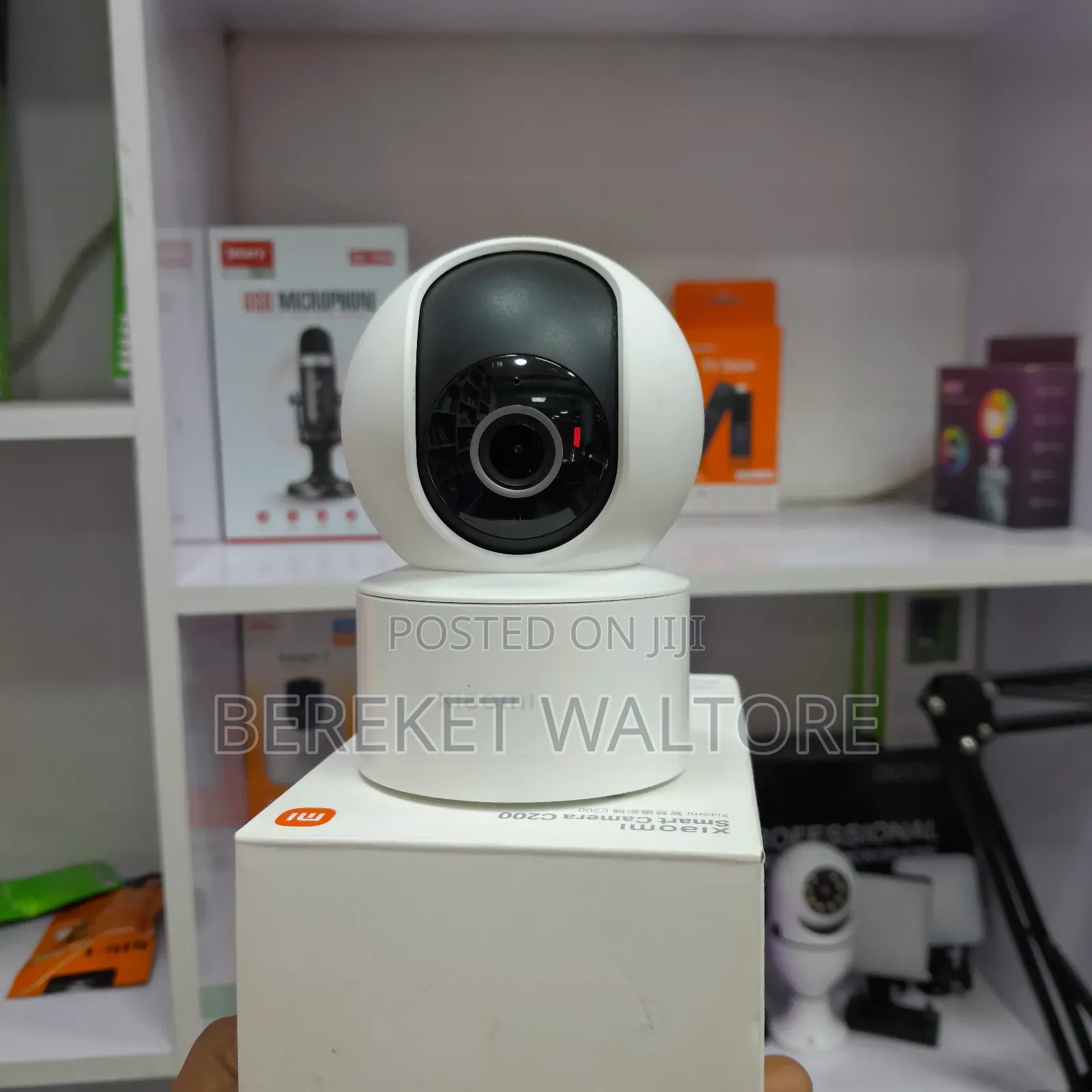 Inhouse Security Camra