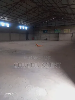 መጋዘን ኪራይ Warehouse Rent
