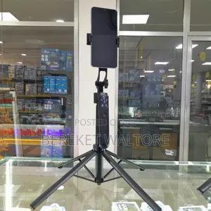 Photo - Autotracking Tripod or Gimbal