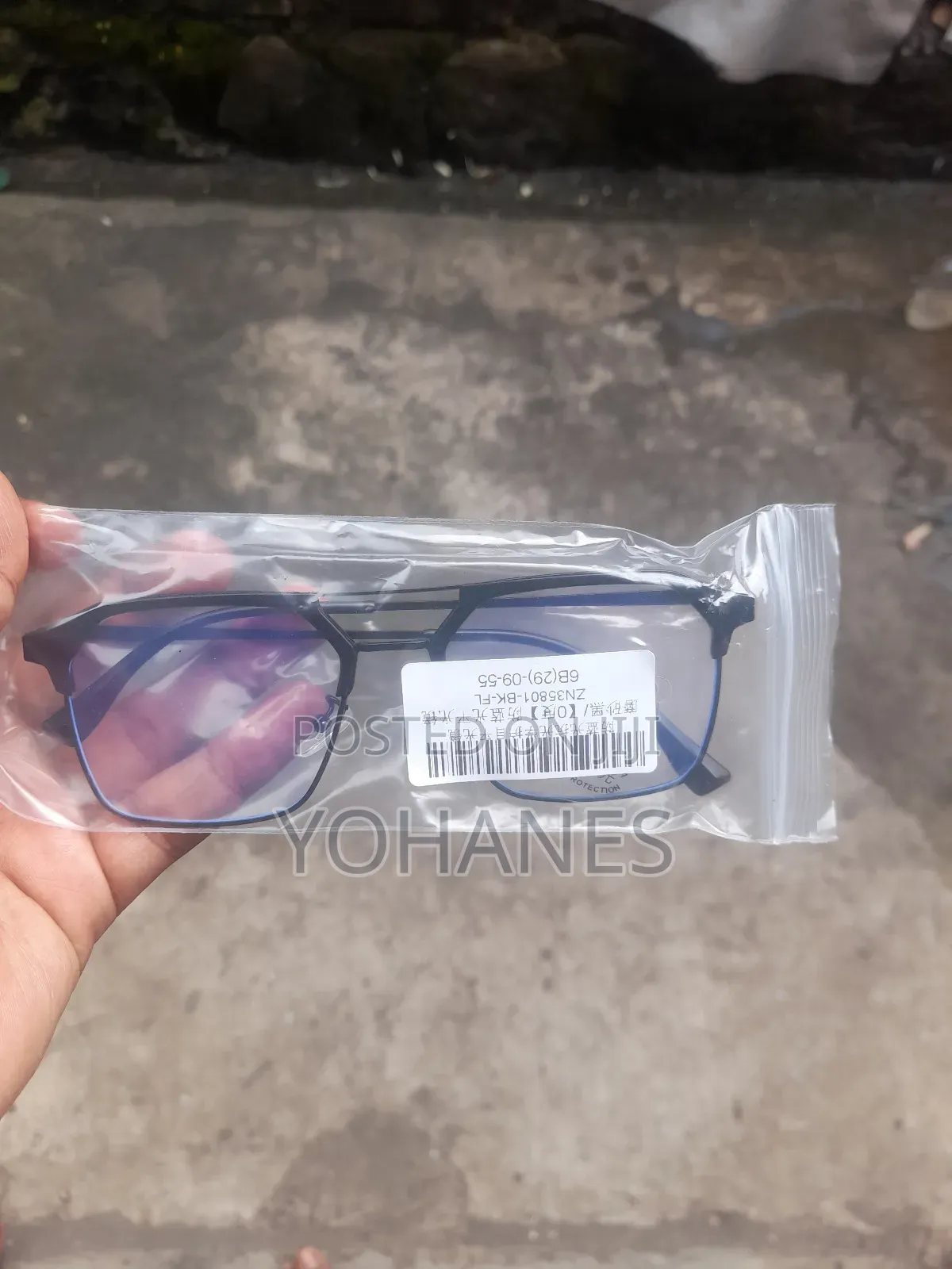 Anti Blue Light Eye Glass